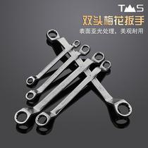 Double Head Plum Wrench Dual-use Wrench Steam Repair Wrench Glasses Stay Wrenching Plum Flower Type Sleeve Wrench Suit Hardware