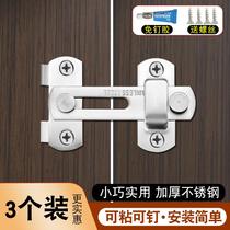 Anti-theft buckle zinc alloy thick door buckle brushed stainless steel chain buckle hotel room safety door buckle