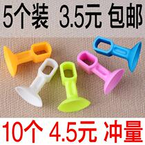 Door suction silicone gel-free anti-collision washroom door touch lengthened home buffer Large size lengthened suction wall multifunction