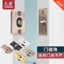 Marbles Bead Lock Bumped Door Top Door door suction ktv door Touch Pearl Hotel Room Door to touch the Pearl side