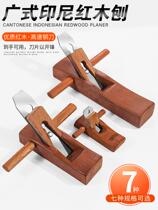 Wooden tools multi-functional bird planer carved planing curved hand planing Carpenter hand planing Carpenter hand planer trimming