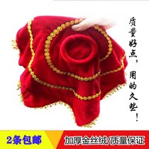 Dance handkerchief Flowers Props Professional Seedlings Song Dancing Co-level Hands with Two People to Thickening Anise Towels