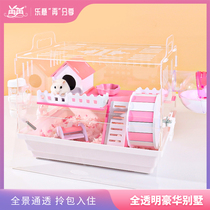 Re-hamster cage Acrylic 47 Extra-large Villa Golden Silk Bear Flowers Special Large rearing Box Luxury Supplies