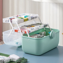 Medicine box Net red small medical box small medicine box medicine home multi-layer medicine layered large capacity storage box