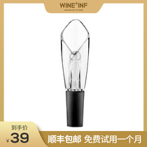 wineinf red wine quick decanter Net red home luxury luxury high-end wine divider European small pisser set