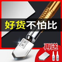 Industrial glass knife tile cutting knife thick glass household multifunctional hand knife roller type diamond high precision