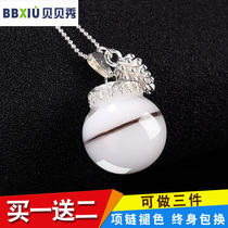 Breast milk pendant ball DIY self-made necklace Fetal hair baby Baby Permanent collection Souvenir Fetal hair ball bracelet
