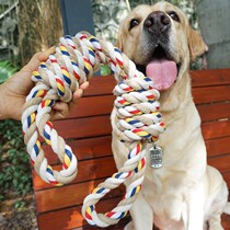 Pet toys bite-resistant knot interactive grinding sticks small and large dogs dog dog bite glue Golden Hairy big dog tooth cleaning toy
