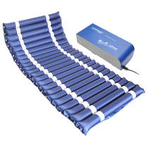 Midst nursing bed air mattress elderly anti-bedsore household air cushion bed medical bedsore pad paralysis turn over