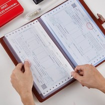 VAT special invoice holder multi-layer leather loose-leaf folder bill receipt document holder register check check card holder