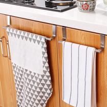 Stainless steel perforated-free hanging door rear woolen towel rack kitchen cupboard door back-type rag rack containing rack towel bar