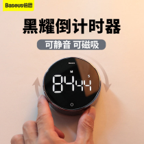 Double countdown timer Kitchen Swivel Timer Students study Reminder Alarm Learning Alarm Clock Silent Chronograph Seconds
