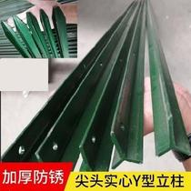 Highway network anti-corrosion railing wire mesh custom guardrail support column cement column fence courtyard pole steel wire mesh triangle