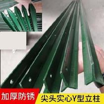 Y-columns column? Fence of vegetable steel column guard Net parking paint fence Park livestock dovetail temporary
