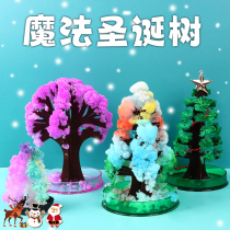 Paper tree flowering magic Christmas tree colorful watering flowering small home Mini Net red Christmas childrens toys