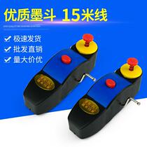 Ink bucket automatic scribing machine woodworking special Carpenter ink cartridge line bucket bullet line ink bucket woodworking tools special drop resistant