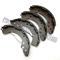 10-16 Hyundai Rena Kia K2 rear brake pads drum brake shoes 11 12 13 14 15 years