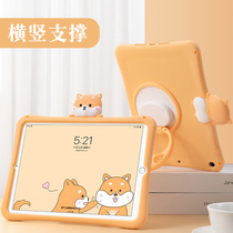 Applicable Huawei matepad11 protective sleeve 10 4 glory flat V7 V6 anti-fall pro10 8 silica gel 12 6 inch C5 shell M6 swivel 8 4bah4