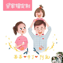 Q version hand-painted avatar design couple family portrait cartoon image cartoon Photo A family of three or four customized