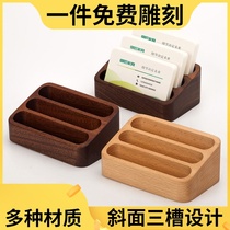 Solid wood business card box creative simple large-capacity card storage box front desk exhibition multi-layer beveled business card holder table business card box desktop personality creative desktop stage name card holder decoration