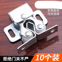 Cabinet door bumper snap lock Chinese wardrobe door magnetic touch strong cabinet pure copper touch suction magnet Door suction switch clip touch bead