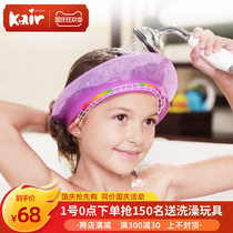 kair New 3 years old children shower cap baby silicone air cushion shampoo hat purple baby shampoo waterproof