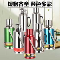 Thermos Household hot water vacuum insulation cold bottle Stainless steel shell insulation pot Glass liner boiling water bottle thermos