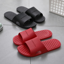 Home slippers Female summer couple indoor home bathroom shower bath non-slip four seasons mens cool slippers