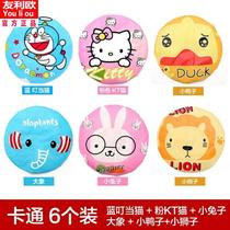  Bath cap woman waterproof bath protective bathing headgear sleeve head minima punching cool hat child girl child girl