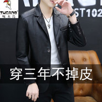 Woodpecker Casual Soft Leather Jacket Mens Mid-length Slim Spring and Autumn Thin Leather Jacket Suit Collar Faux Leather Jacket