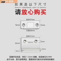 Punch-free magnetic push-pull wardrobe door magnetic touch magnetic strip patch suction device Invisible sliding door magnet strong magnetic door suction