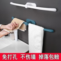 Towel rack non-perforated toilet rack Nordic simple creative wall hanging towel bar single bar bathroom hanger
