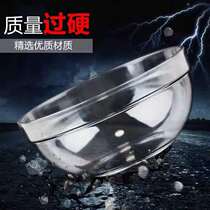 Beauty salon washbasin transparent plastic basin Yali small washbasin round beauty products cleansing tools
