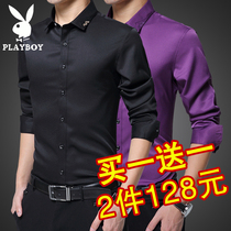 Playboy autumn and winter men's warm shirt long sleeve plus velvet padded non-ironing anti-wrinkle business slim black shirt men