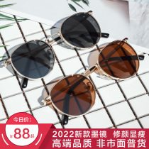 Liu Rennas Tongan Polarized Sun Glasses Female Han Tide 2022 new round frame ink mirror Ins summer sunscreen UV rays