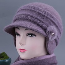 Middle and elderly hat children in winter warm protective ear hats Old Grandma Mama Mao Line hat Anti-cold old lady knitted hat