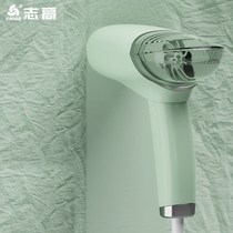 Chi Gao handheld ironing machine steam iron household small dormitory student portable ironing machine ironing machine