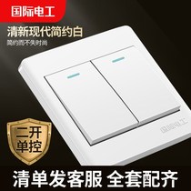 Type 86 switch socket wall panel package household electric light double Open single joint two open single control switch