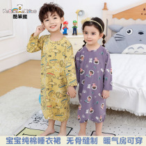 Cool stupid bear baby cotton gown baby home clothes boy boneless spring and autumn girl nightgown childrens nightgown