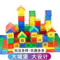 Childrens building blocks toys large particles large plastic houses male and female kindergarten Enlightenment early education