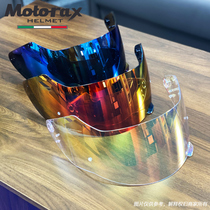 MOTORAX morrez R25 section helmet full half helmet lens goggles riding accessories magic color plating red electroplating Blue