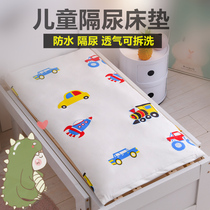 Kindergarten mattress removable and washable crib waterproof urine cushion cushion for Children Baby cushion nap quilt