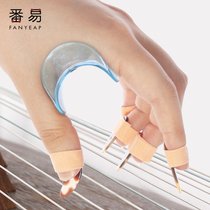 Guzheng hand orthosis children Tiger finger force corrector practicing piano artifact beginners finger control hand type