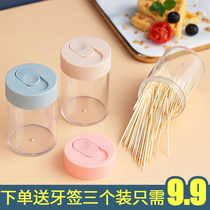 High-end Toothpicks Silo Creativity Home Hotel Restaurant Internet Red Small Bird Toothpicks Box Individuality Commercial Toothpick Tank Toothpick Bucket