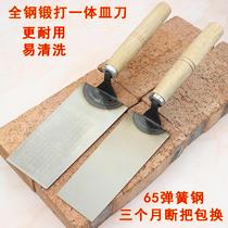 All-steel one-piece knife Gray spoon plastering knife bricklayer bricklayer padded Tile Tool Mason trowel trowel trowel