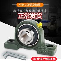 lk spherical bearing with seat square seat ucf204f205f206f207f208f209f210f211f212