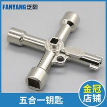 Multi-function key water meter electric control cabinet fire door high-speed rail car faucet four-corner triangle cross elevator accessories