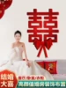 Товары от 塔塔猫旗舰店