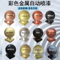 Stainless steel automatic spray paint does not fade chrome plated silver champagne gold rose gold bronze titanium gold color change renovation metallic paint