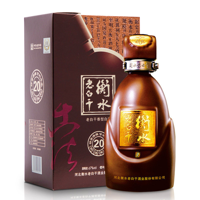 衡水老白干67度官方旗舰店-衡水老白干67度官方旗舰店促销价格、衡水